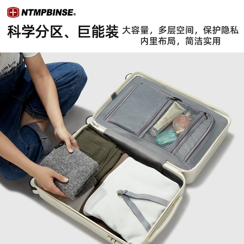 Универсальный прочный чемодан, 20 дюймов, 24 дюймов