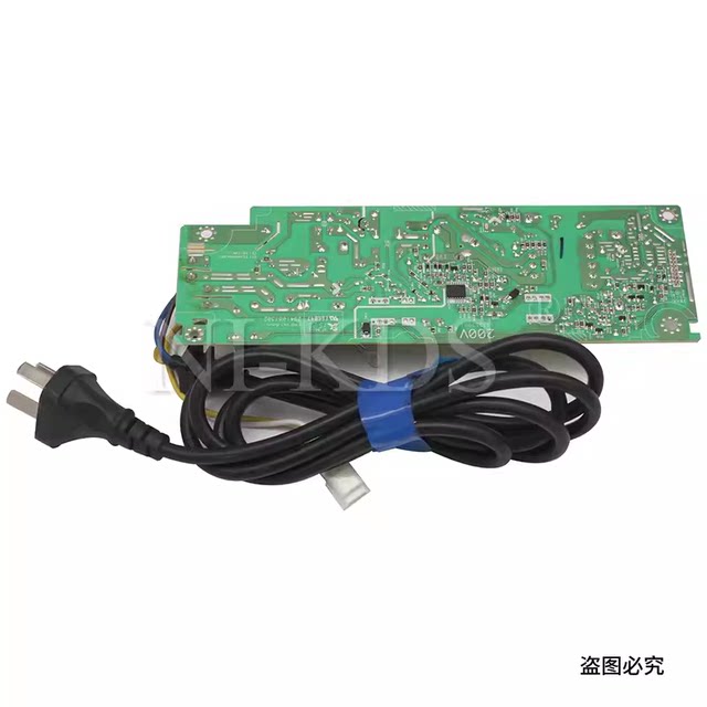 Applicable to Lenovo M7605D 7615 7655 M7400Pro Power Board M7455 7675 Power Supply Board