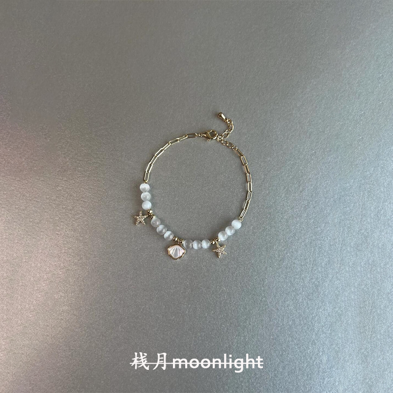 【Zhan Yue】Cool and Minimalist White Cat's Eye Bead Shell Starfish Bracelet with a Vintage and Simple Design, Perfect as a Gift for a Best Friend