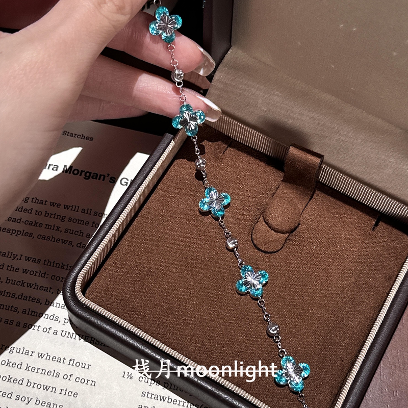 【Zhan Yue】Neon Vibe! Paraiba-Colored Laser Four-Leaf Flower Bracelet, Vintage Light Luxury Stackable Elegant Jewelry