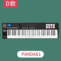 PANDA61 с источником звука