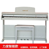 W8821 Белая мощная умная модель