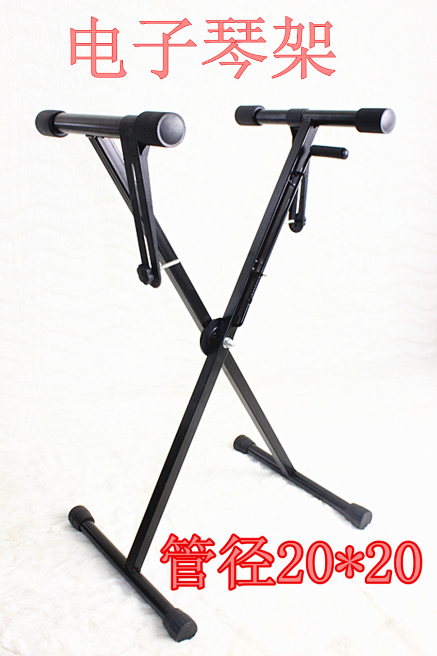 Portable shift keyboard rack 49 54 61 keys Universal floor rack MIDI keyboard rack Type X