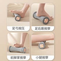 Plantar fascia ball foot massage improves flat feet trainer rolling peanut ball relaxes arches and clears meridians