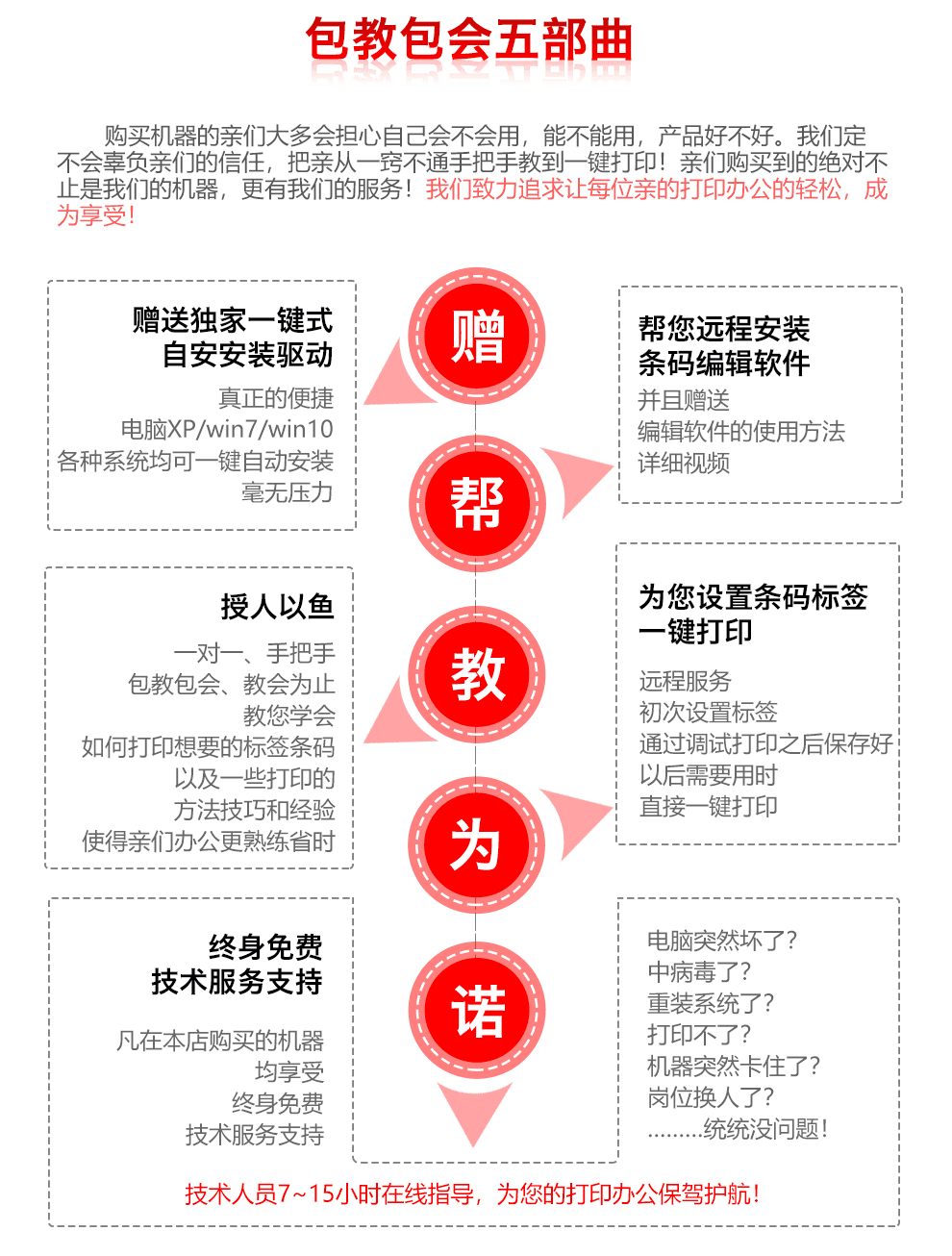 圖片_4.png