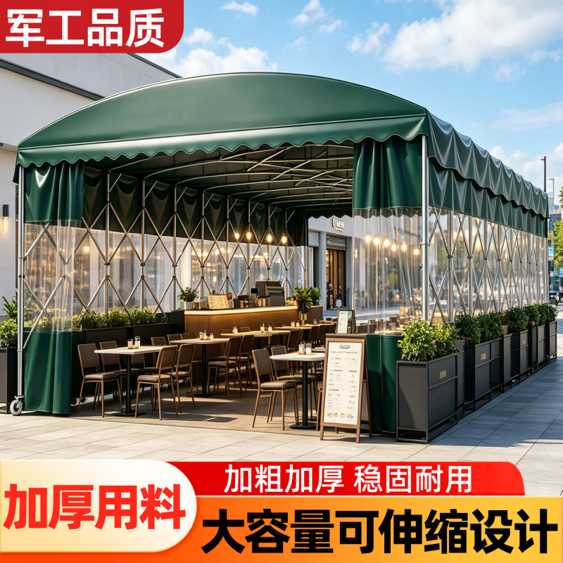 Mobile Rain Shelter Warehouse Large Retractable Rain and Sun Protection Canopy Durable Special-Purpose Push-Pull Retractable Rain and Sun Protection Tent Mobile Rain Shelter Warehouse Large Retractable Rain and Sun Protection Canopy Durable Special-Purpose Push-Pull Retractable Rain and Sun Protection Tent