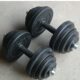 Barbell Dumbbell Weight Plates, Weight Plates with Armrest, Full Weight Package, Rubber Barbell Dumbbell, Small Hole 28mm, Small Hole Barbell, Eco-Friendly Weight Plates