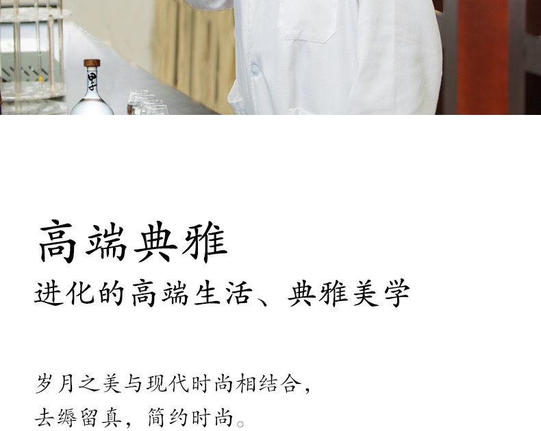 安享好物 安享S级白酒-文王贡人生 甲子白酒 企标 