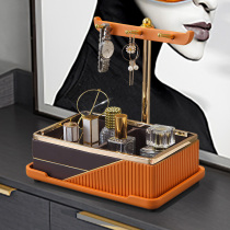 Entrance door Entrance Door Hanging key rack Desktop containing box dresser Cosmetic Tray Living Room Genguan Pendulum