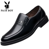 Утепленные туфли для кожаной обуви для мальчиков, удерживающая тепло обувь для отдыха, для среднего возраста, из натуральной кожи