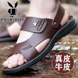 Летние сандалии, нескользящая износостойкая кожаная пляжная обувь, слайдеры, тапочки, из натуральной кожи