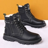 Martens, мужские зимние флисовые высокие сапоги, удерживающие тепло ботинки, туфли