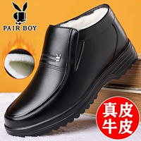 1389 [черная] кожаная шерсть