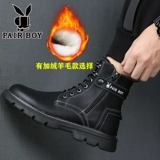 Martens, высокие утепленные удерживающие тепло сапоги в английском стиле, ботинки, из натуральной кожи, в британском стиле