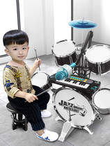 Oversized drum set for children beginners toy boy baby drum instrument home jazz drum 3-6 years old 1