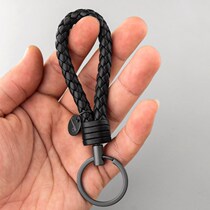 Keychain braided rope cowhide handmade pendant creative personality car chain ring men and women couple bag accessories