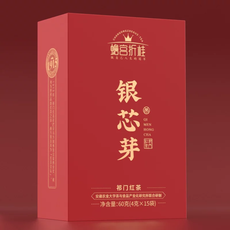 Чай Qimen Hong Cha, красный чай Джин Джун Мэй, подарочная коробка в подарочной коробке, маленькая сумка, пакет