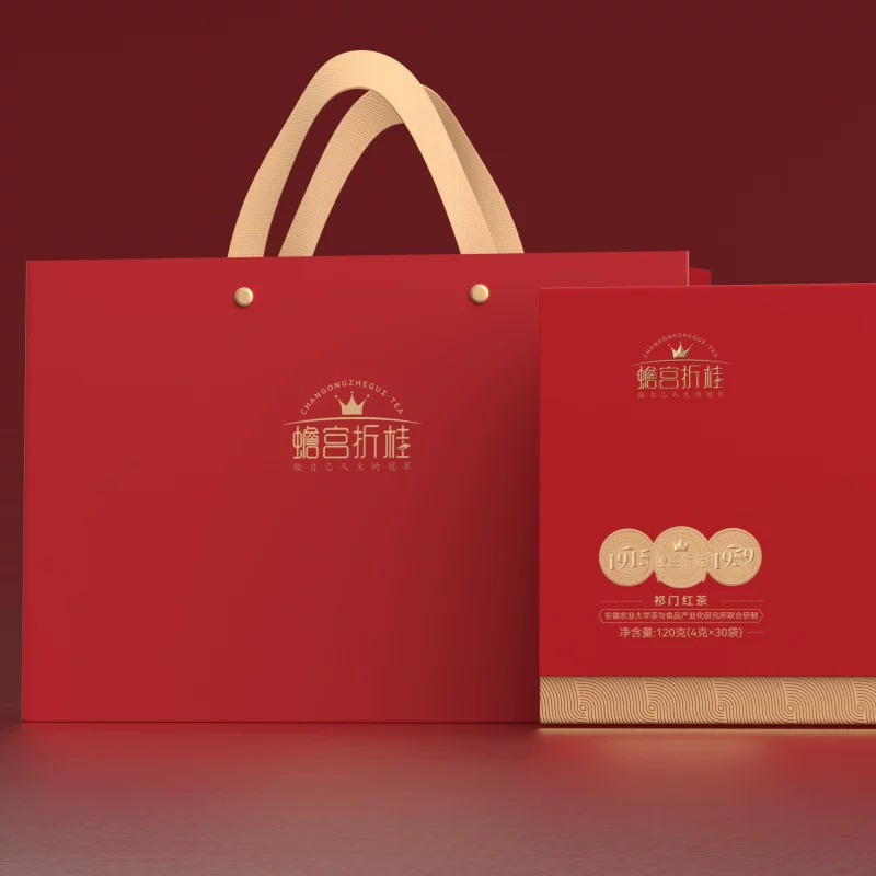 Чай Qimen Hong Cha, красный чай Джин Джун Мэй, подарочная коробка в подарочной коробке, маленькая сумка, пакет