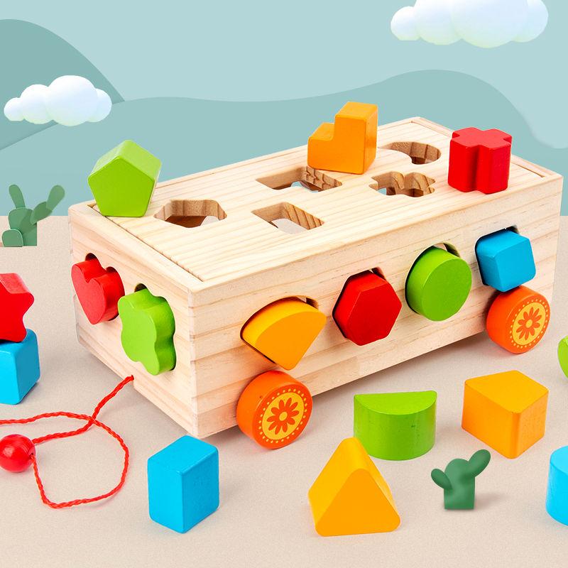 Baby Building Blocks Toys 0-1-2 Year Old 3 Baby Boy Girl Preemental Brain Wood Assembled Early Childhood Education