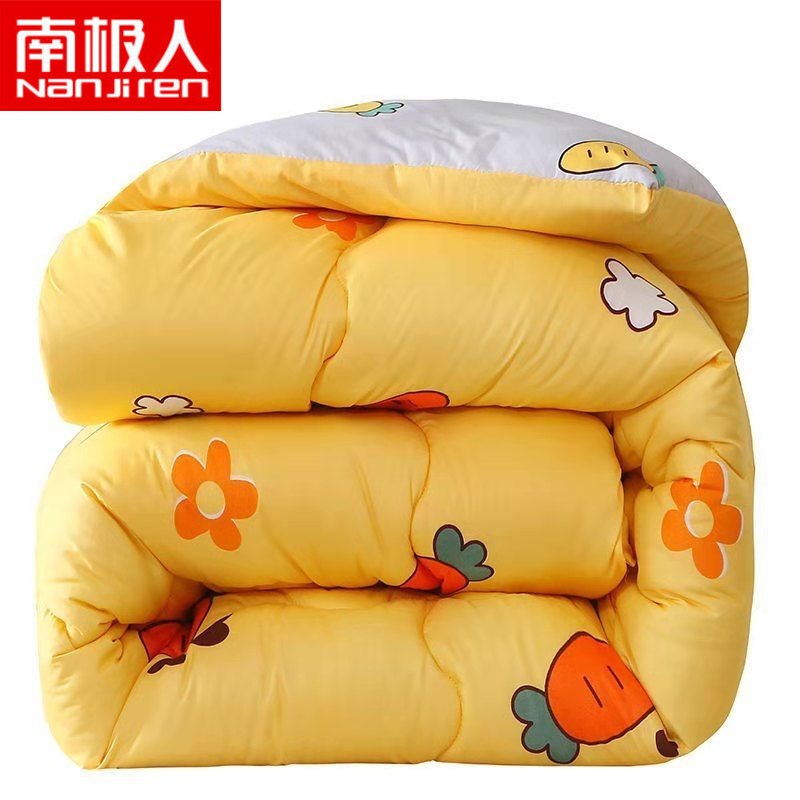 Antarctic warm quilts Winter quilts