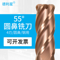 Deli Star 55 Degrees 4 Blades Tungsten Steel Cemented Carbide R Corner Bull Nose Round Nose Milling Cutter CNC Machining Centre Numerical Control Cutter