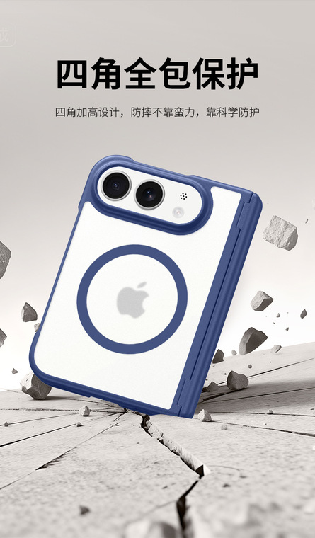 Pebble-gr iPhone Case