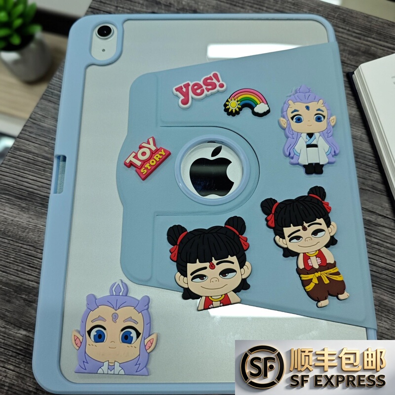 [Sf Express] Nezha Ao Bing Suitable for Apple iPad Air8 Tablet Protective Case iPad Pro 2025 Silicone 12Th Generation Anti-Drop Mini7 Rotating Stand 11inch Pen Slot 13inch Full Coverage 12.9