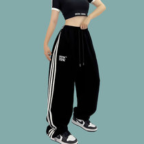 2024 new hip-hop pants for men and women hiphop sweatpants jazz dance sexy high-waisted jazz pants