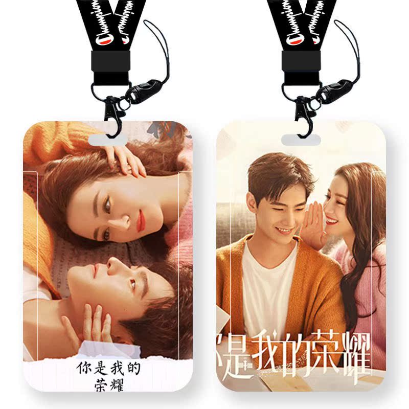 You are my glory Yang Yang Di Ligeba Cutting Sleeve Custom Female Bus Subway Card Work Certificate Factory Card Protective Sleeve