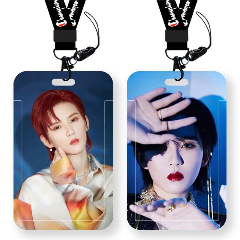 Luke Burnout Students Cutting Sleeve Meal Card Bus Card Bus Card Identity Protection Protective Sleeve Door Forbidden Card Campus Card Containing Key Button