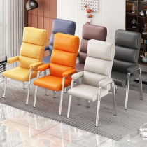 New mahjong hall chess and card room special chair technology leather double backrest home office chair tea house chair can not sit for a long time