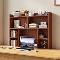 New office computer storage student dormitory storage rack childrens combination book desktop organization table simple creative book