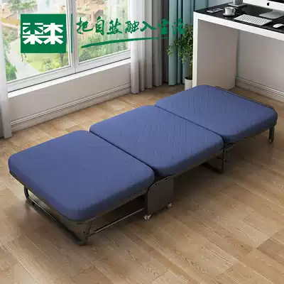 Mulinsen folding bed Single three-fold bed Household simple lunch break bed Office adult nap artifact Marching bed