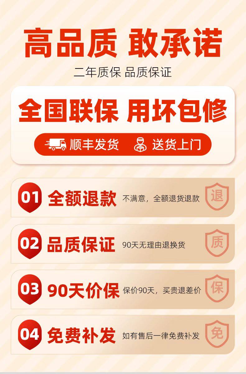 Уровнемер жидкости 投入式液位计液位变送器4-20ma静压式水位探头液位自动补水控制箱