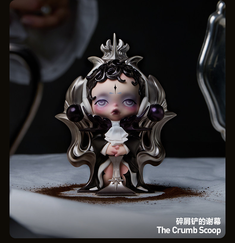 POPMART SKULLPANDA 「彩さん専用」 Skullpanda The Ink Plum Blossom Series The Bridge – TOYSEZ