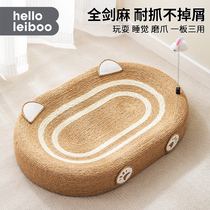 Sisal cat scratching board nest is wear-resistant and does not shed crumbs. One-piece extra large round cat claw board cat nest basin hemp rope does not scratch