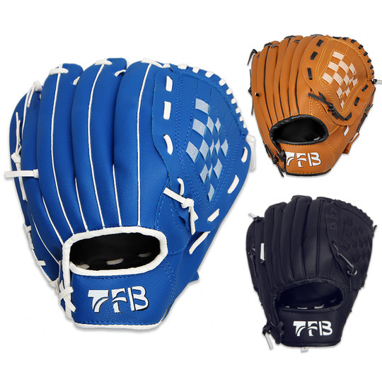 Baseball gloves for children, students, young adults, baseball and softball catching gloves, infield and field, left and right hands