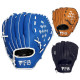 Baseball gloves for children, students, young adults, baseball and softball catching gloves, infield and field, left and right hands