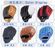 Baseball Gloves Children's Baseball Youth Adult Baseball Gloves Equipment College Physical Education Class Softball Pitching Gloves