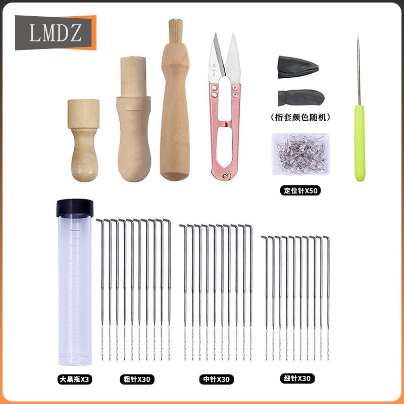 Wool Felt Needle Felting Accessories, Needle Felting Kit, Handmade DIY Materials, Wool Felt Finished Product Tools