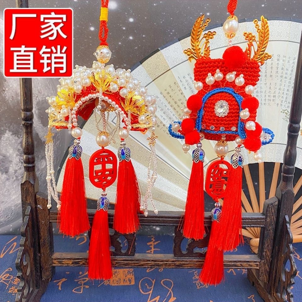 Fengguan Xia Cape Handmade Diy New Pint National Wind Phoenix Crown Ha-shaped Metahat Material Baudigy Woven Pendant Accessories