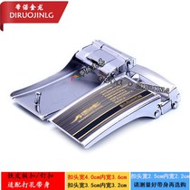 Cheap affordable mens belt buckle head punching air belt plate buckle head sub-sheet iron sheet pants with buckle veneered and eye-catching