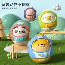 New childrens cartoon animal tumbler toy large baby educational early education toy 12 months creative