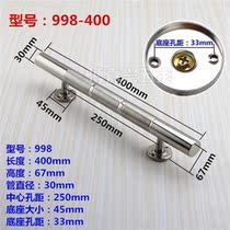 Iron door wooden door stainless steel Ming-fit handle double opening minimalist handle old security door aluminium alloy door pull (