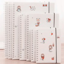 B5 coil grid This ultra-thick minimalist high school college student class notebook examination and examination box wrong grid book
