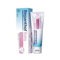 Bayer Bepanthen Beilexin newborn baby diaper cream baby red butt special diaper cream repair 30g