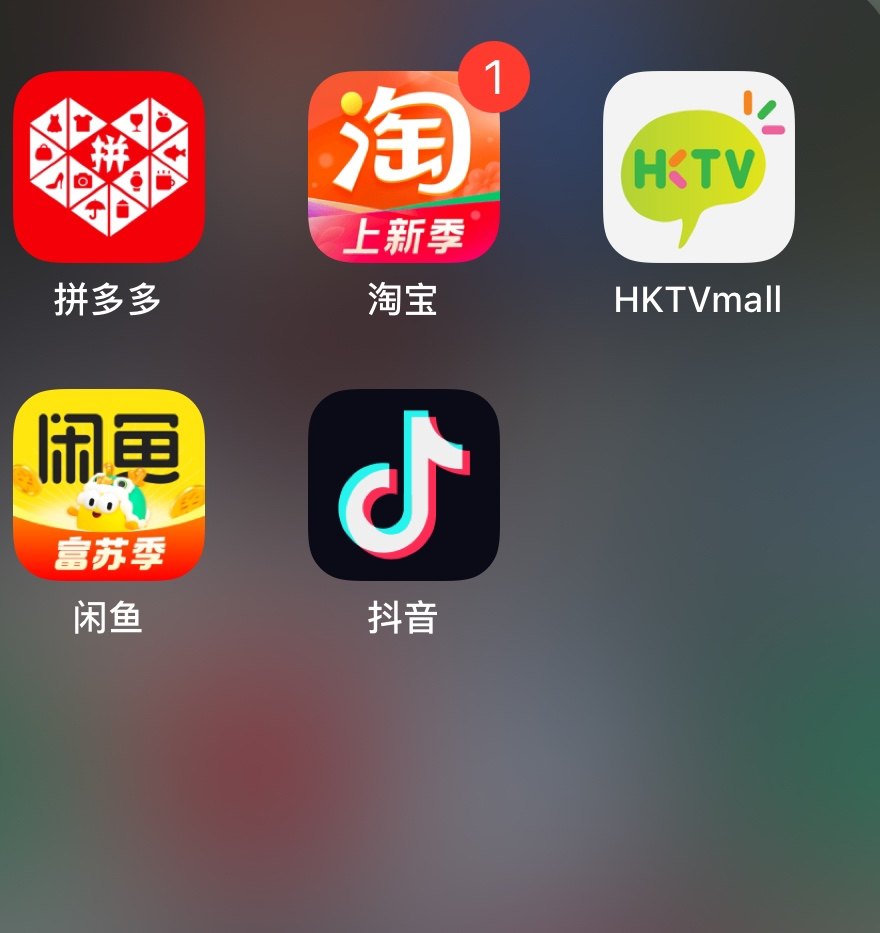 比价网站哪家强?购物省钱攻略🌟-生活-淘宝百科网