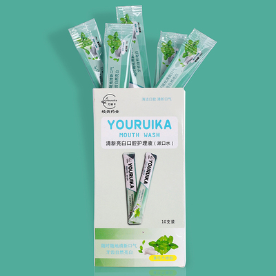 清新亮白口腔护理漱口水10支装