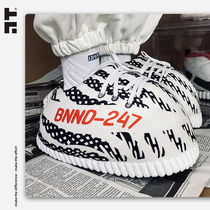 mdmt coconut cotton slippers male winter tidal couples personality a cone prank for fat shoes warm bread shoes aj cotton shoes