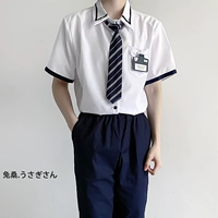 Рубашка, галстук